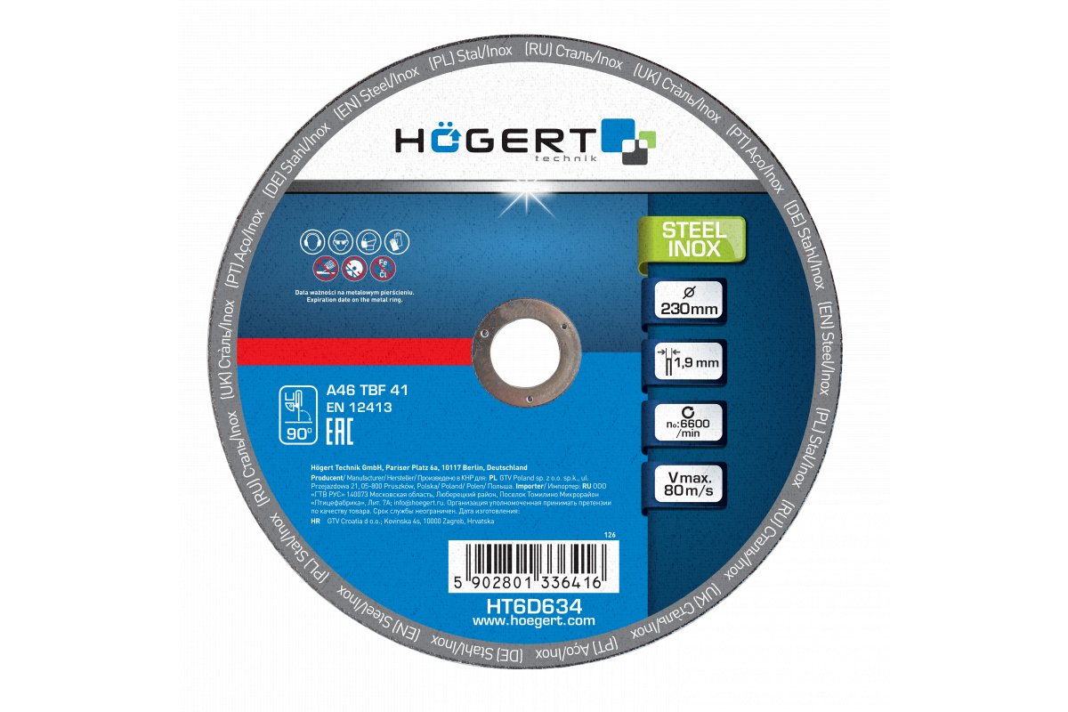 Griezējdisks metālam, nerūsējošā tēraudam D 230 мм, biezums 1,6 мм, 22/23 mm